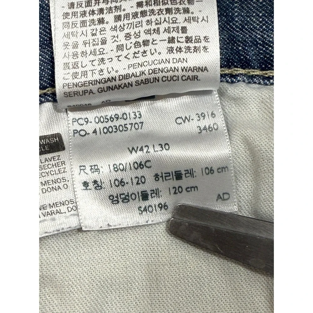 Levis levi 569
